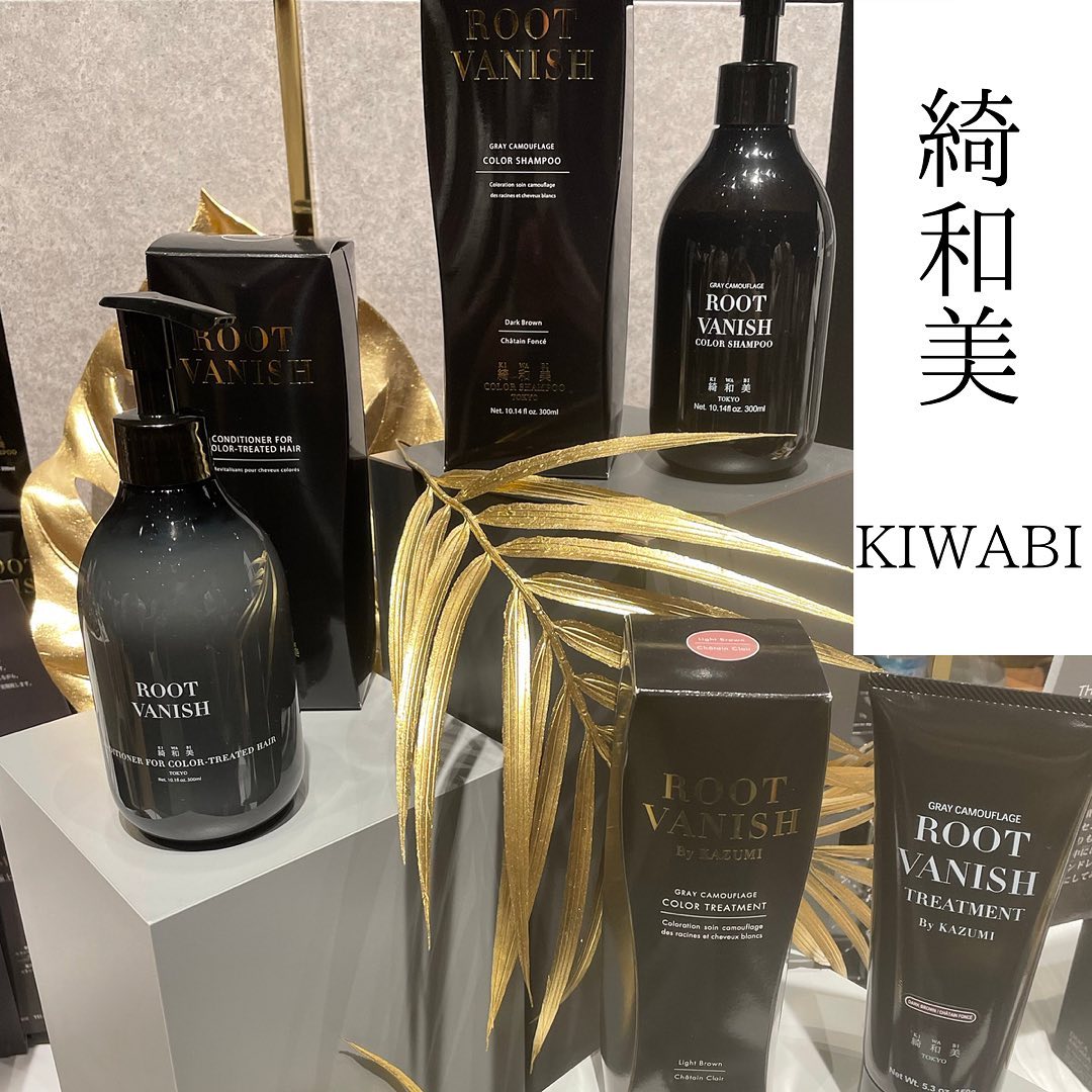 Nhuộm tóc phủ bạc hữu cơ Root Vanish KIWABI Nhật Bản 