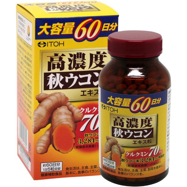 Viên nghệ ITOH với chiết xuất 100% từ nghệ mùa thu chứa hàm lượng 70mg curcumin mang nhiều công dụng hiệu quả với cơ thể