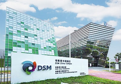 DSM NUTRITIONAL PRODUCTS