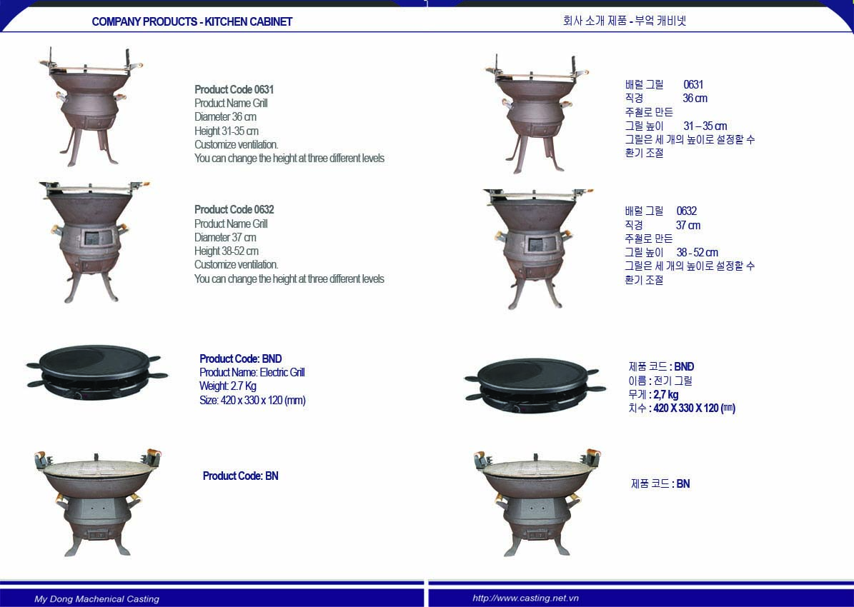 Quảng cáo 3