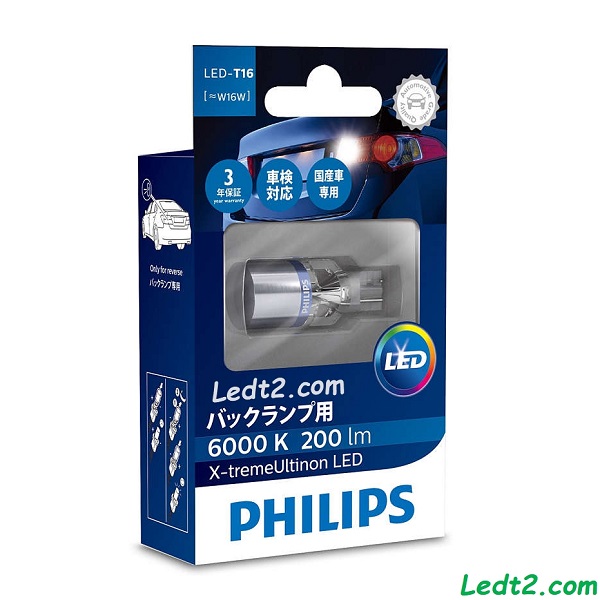 Đèn lùi LED T16 Philips Xtreme Ultinon