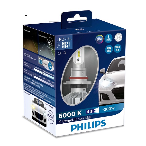 Đèn pha LED Philips Xtreme Ultinon +200%
