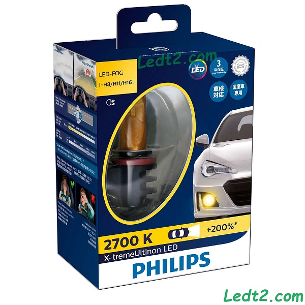 Đèn gầm Philips LED Fog Lamp 2700K