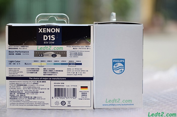 Xenon Philips Ultimate White 5000K