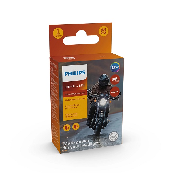Đèn pha LED Philips Moto M5 Ultinon Rally