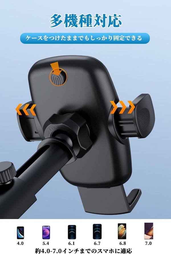 Giá giữ điện thoại Philips thông minh Ô tô / Xe máy