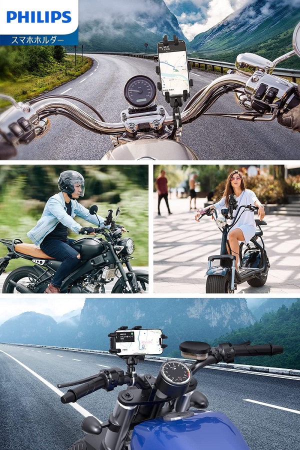 Giá giữ điện thoại Philips thông minh Ô tô / Xe máy
