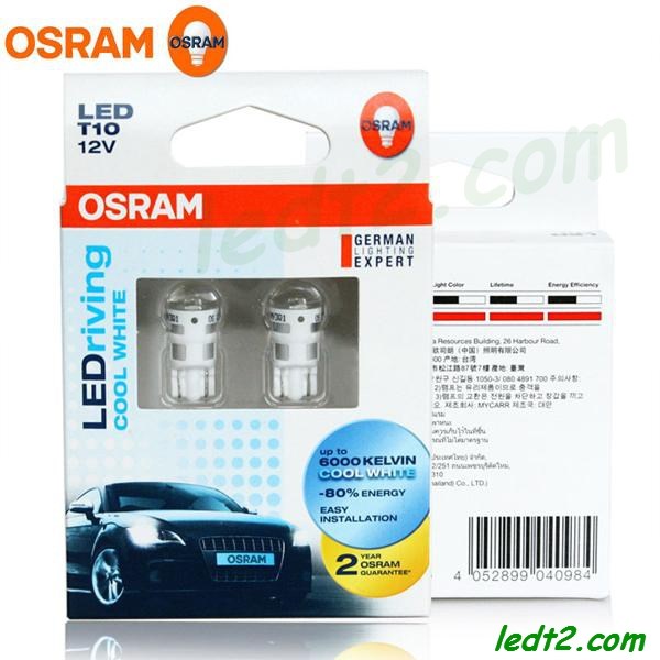 Đèn LED OSRAM T10 W5W