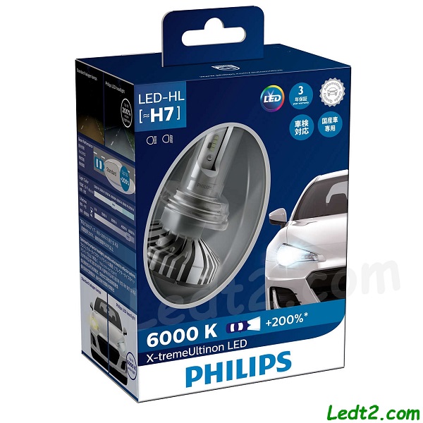 Đèn pha LED Philips Xtreme Ultinon +200%