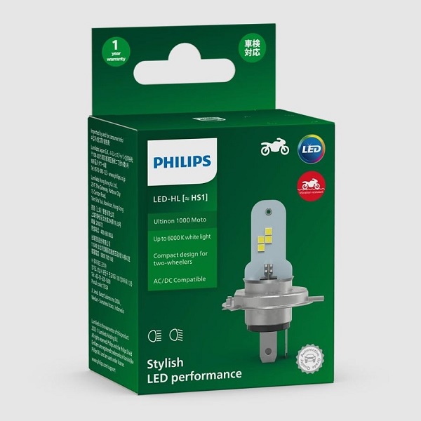 Đèn pha LED Philips Ultinon 1000 Moto HS1 6w AC DC