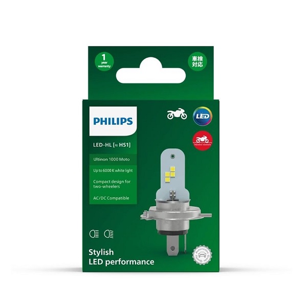 Đèn pha LED Philips Moto 1000 HS1 6w AC/DC