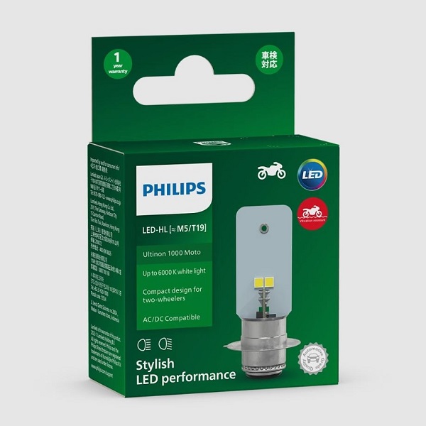 Đèn pha LED Philips Moto M5 4.5w AC/DC