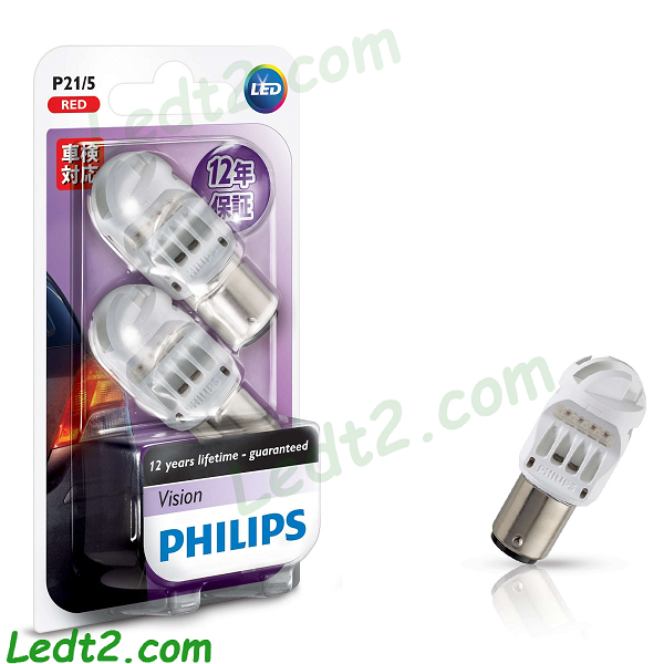 Đèn hậu phanh Philips Vision S25 P21/5 RED