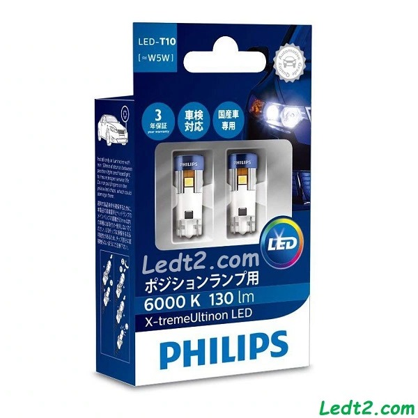LED T10 Philips Xtreme Ultinon 6000K 130 Lumen