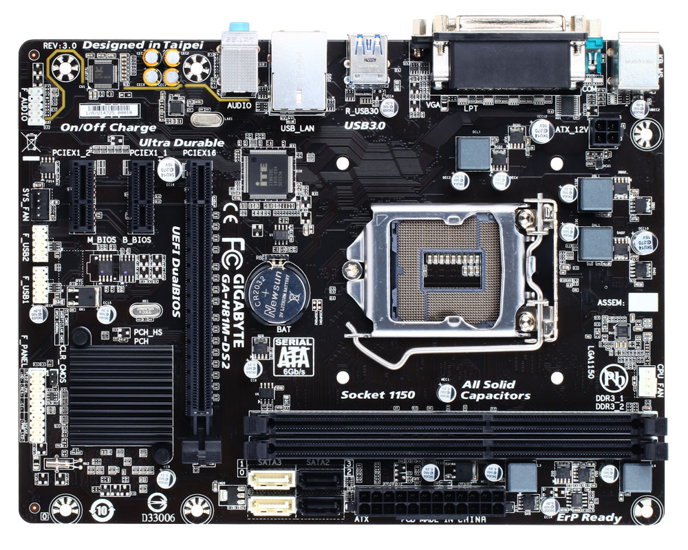 Gigabyte GA – H81M DS2