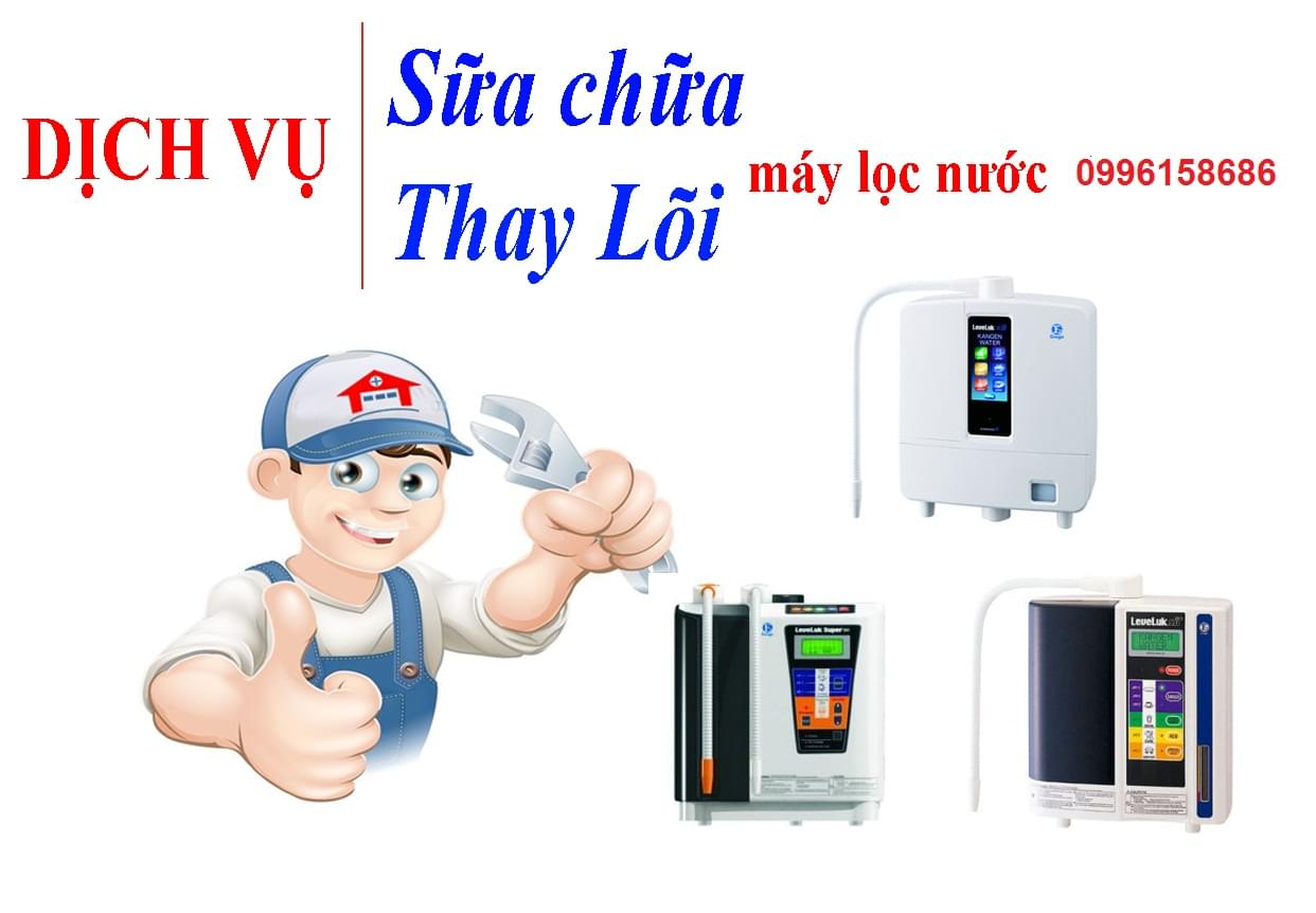 Sửa lọc nước tại khu vực Hai Bà Trưng Sửa lọc nước tại khu vực Hai Bà Trưng