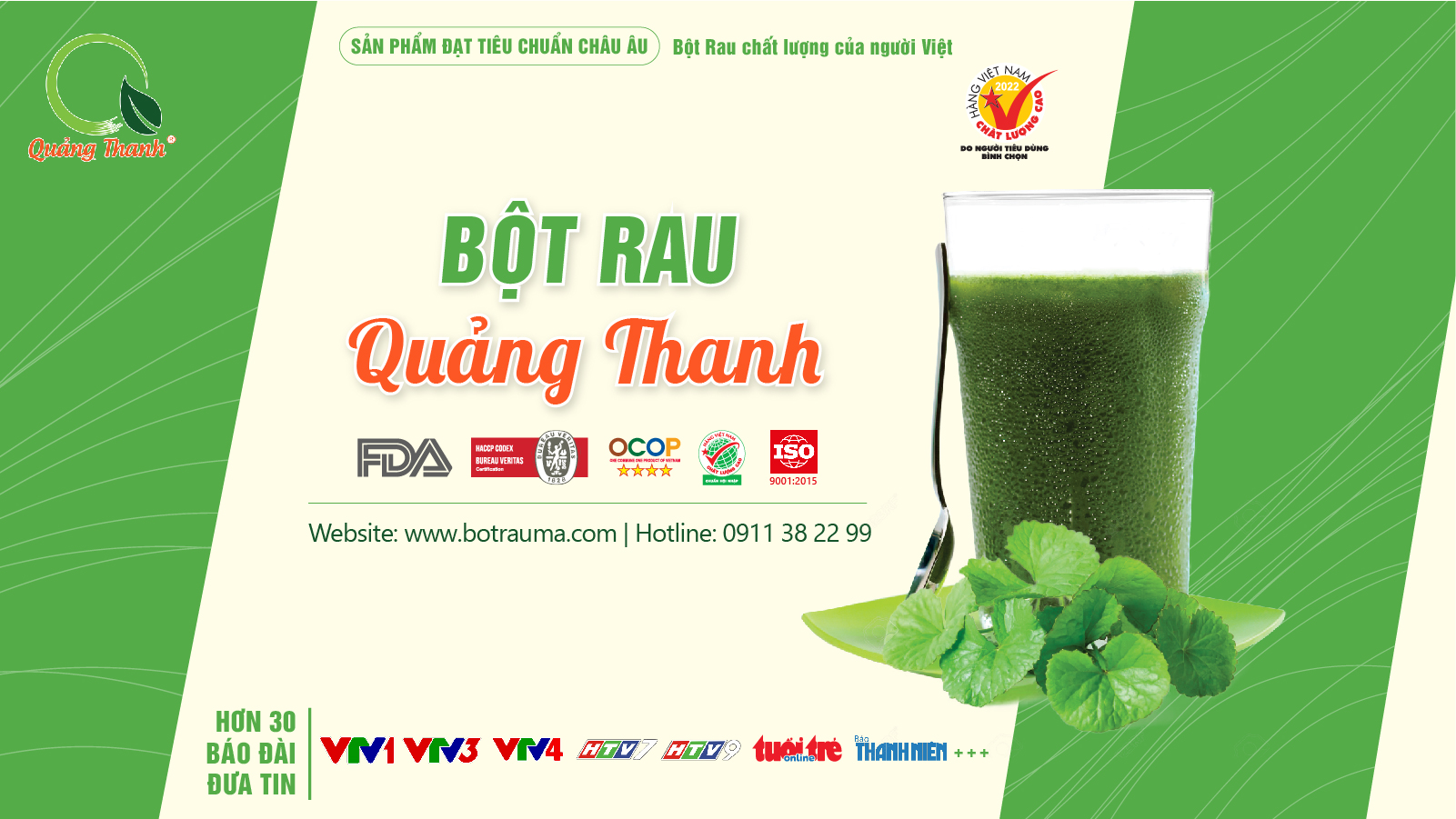 Bột rau sấy lạnh Quảng Thanh