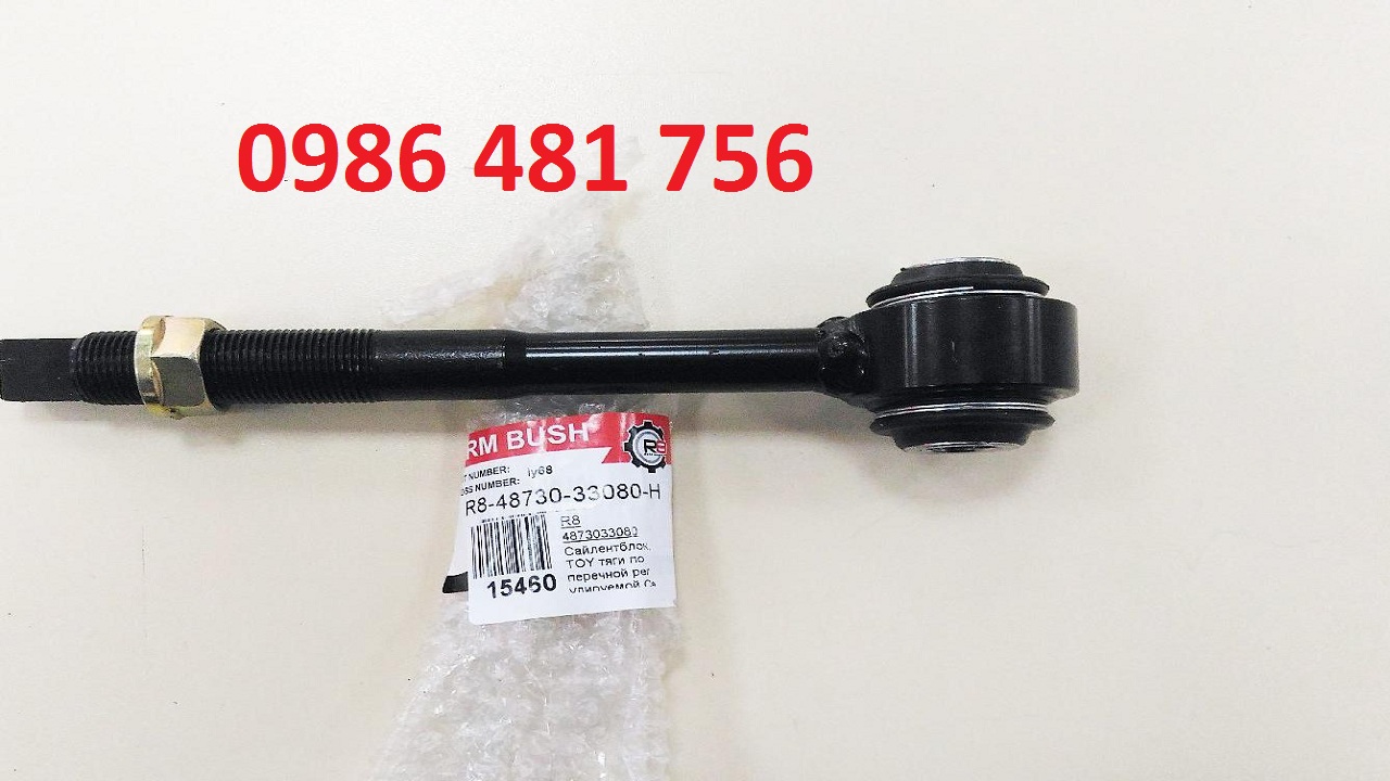 Thanh Giằng Dọc Ngang Sau Camry 2.4 (có tăng)
