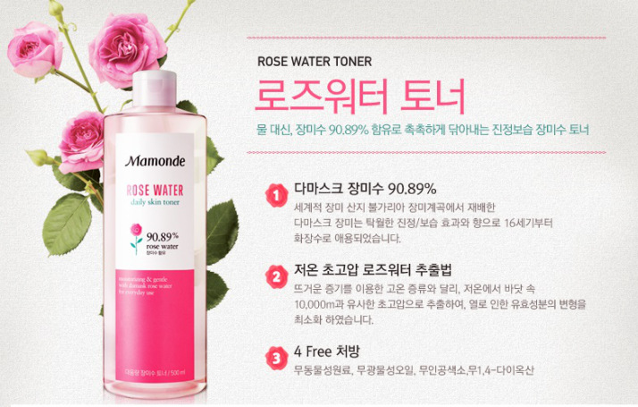 nước hoa hồng Mamonde Rose Water Toner