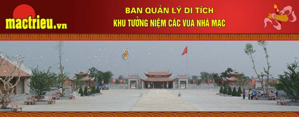 Ban quản lý di tích