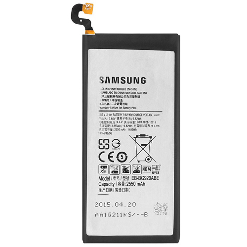 Thay Pin Samsung C5