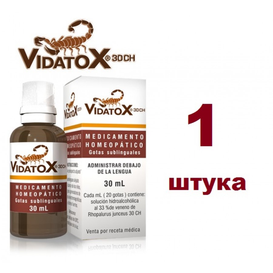 Vidatox chính hãng và vidatox xách tay loại nào tốt hơn