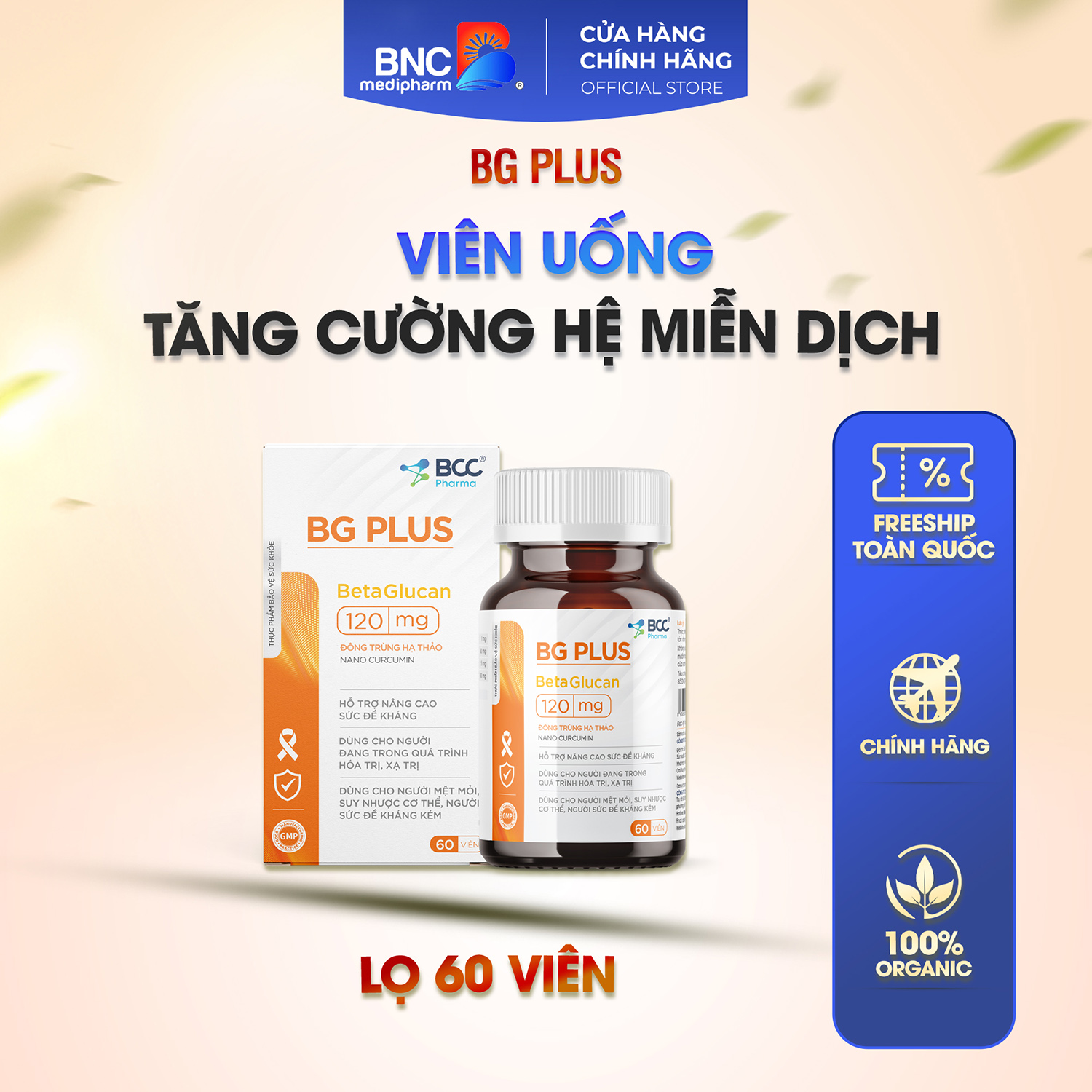 BG PLUS - Giúp tăng cường hệ miễn dịch, nâng cao sức đề kháng
