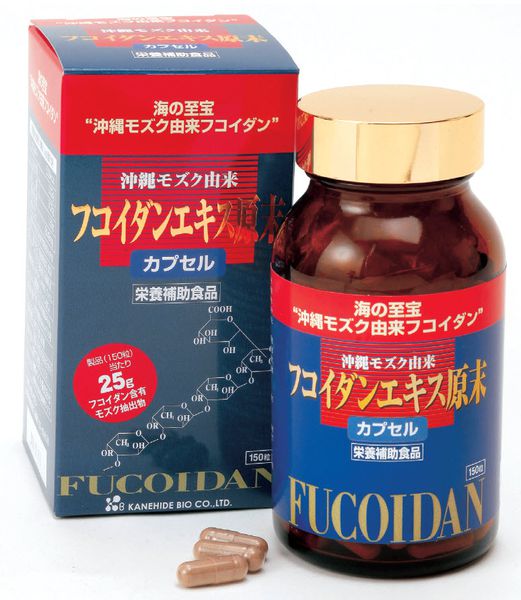 Fucoidan nhật bản - Hỗ trợ điều trị ung thư, tăng cường miễn dịch