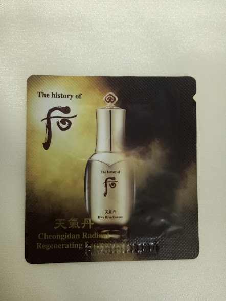 Combo 10 gói Whoo Cheongidan Radiant Regenerating Essence + Cream