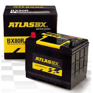 Ắc quy Atlas 80ah – 12v (MF95D31 R/L)