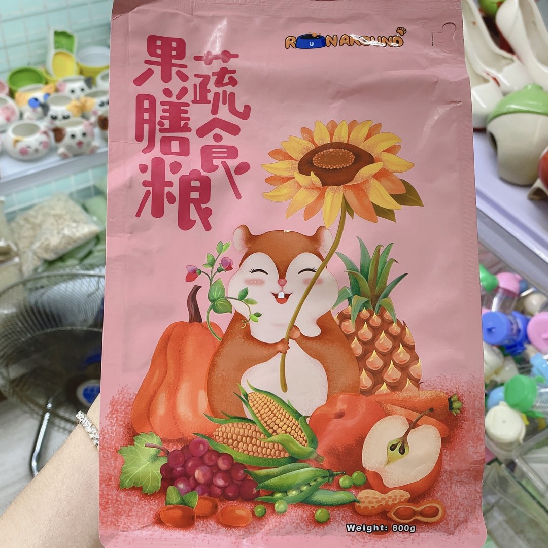 Thức ăn hoa quả gói 800gr