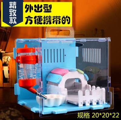 LỒNG MIKA MINI 20.20.22cm