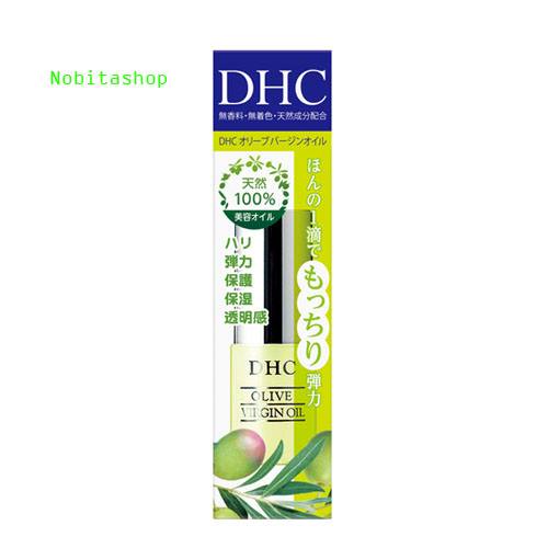 Tinh dầu Ô liu nguyên chất DHC