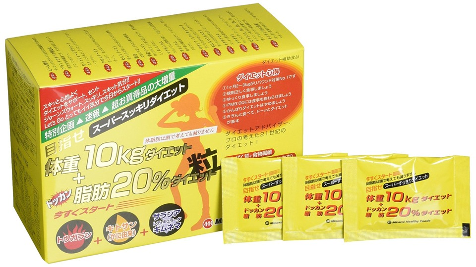 VIÊN UỐNG GIẢM CÂN 10KG – 20% MỠ MINAMI HEALTHY FOODS NHẬT BẢN 75 gói