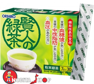 Trà xanh Sage ORIHIRO