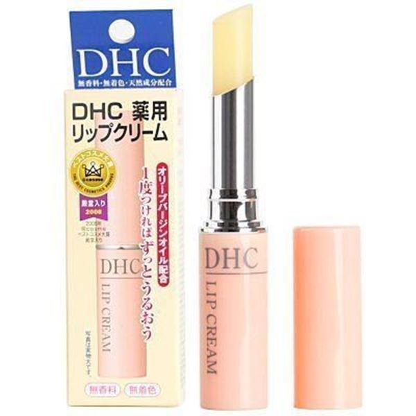 Son dưỡng trị thâm môi DHC Lip Cream