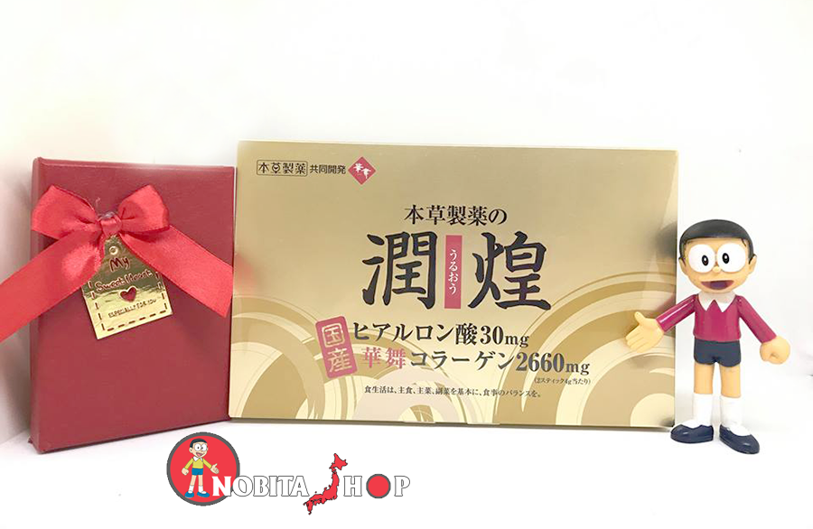 Collagen Hanamai Gold Premium