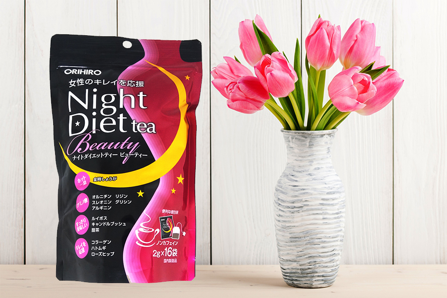 Trà Giảm Cân Beauty Collagen Orihiro
