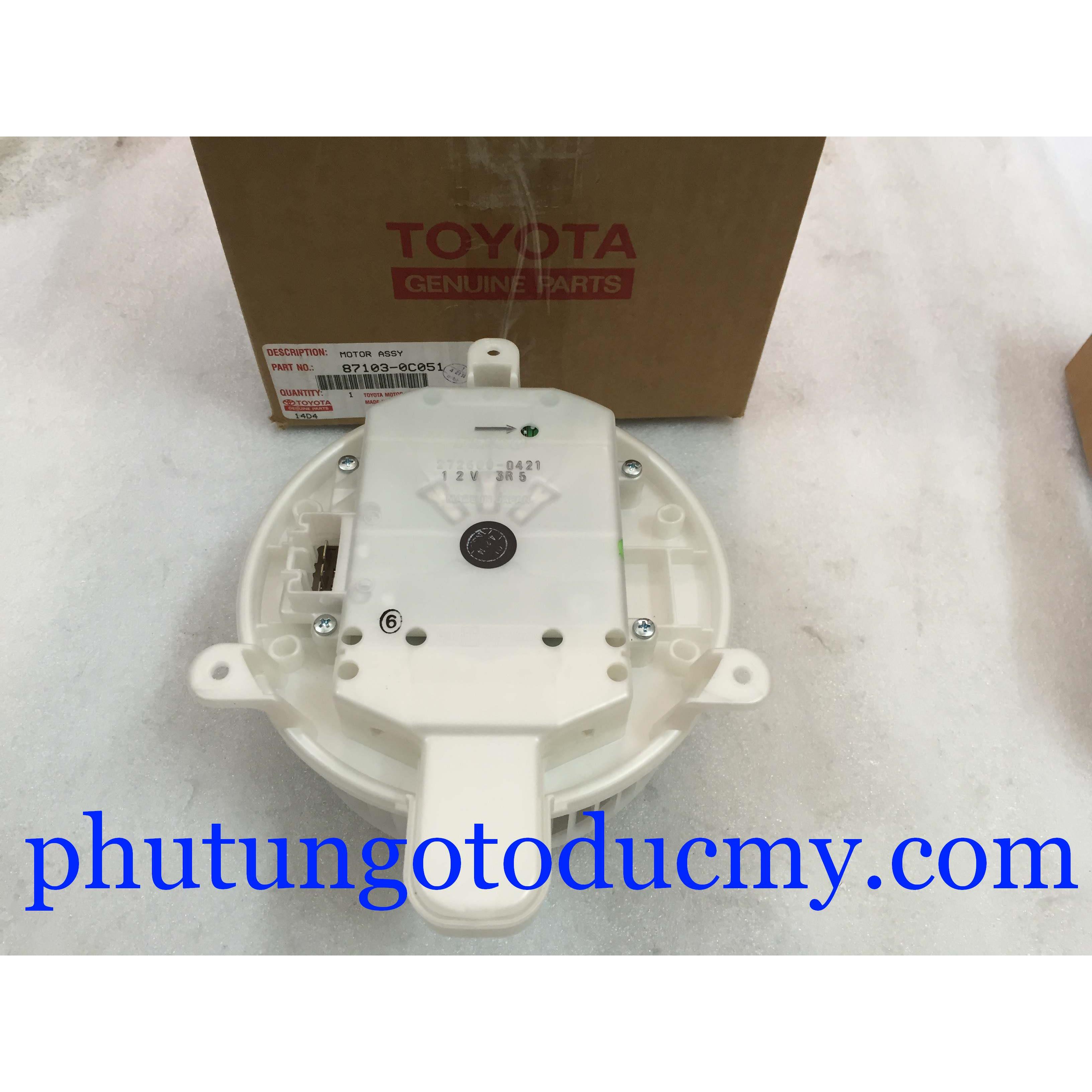 Quạt giàn lạnh Toyota SIENNA, 87103-0C051 2