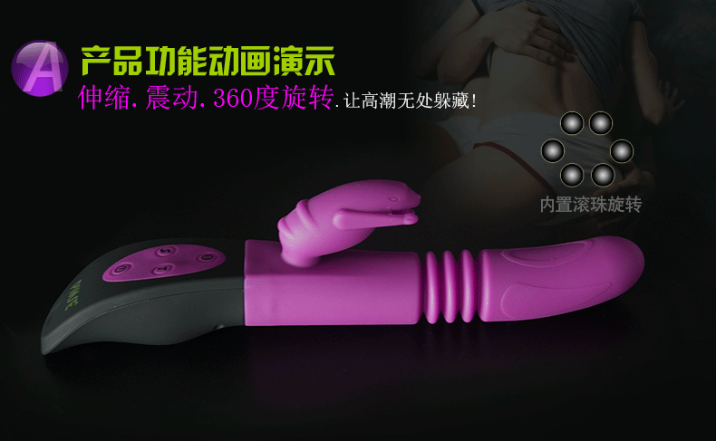 DV134-Dương vật giả cao cấp PINSE