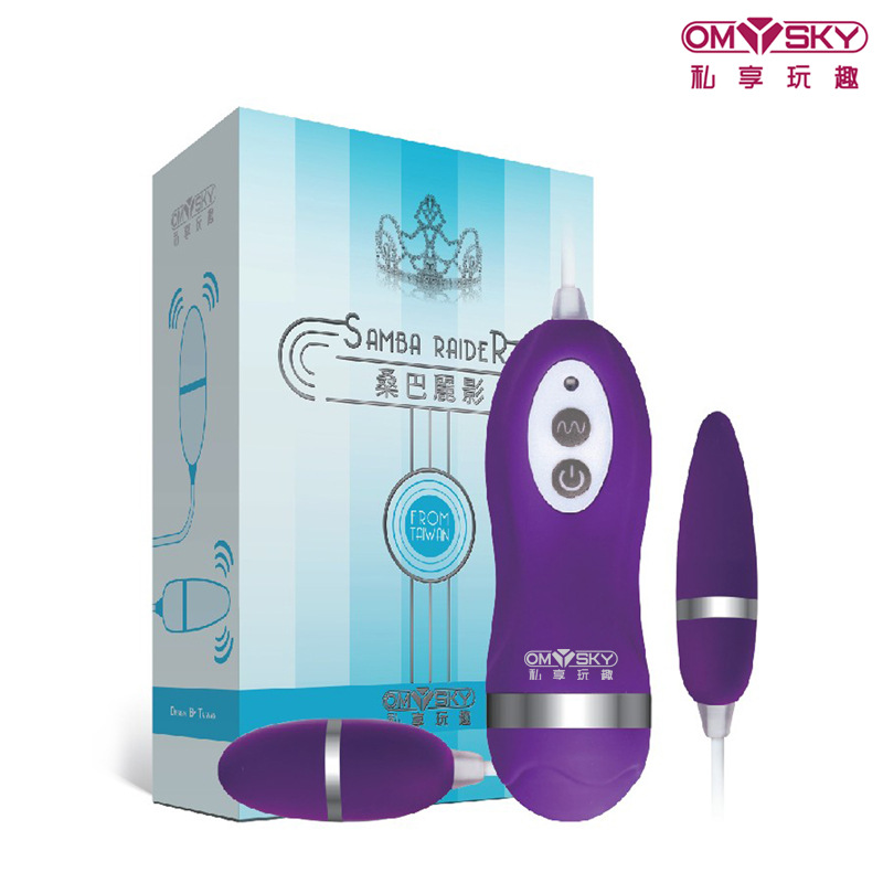 T114-Trứng rung cao cấp 2 đầu OMSKY