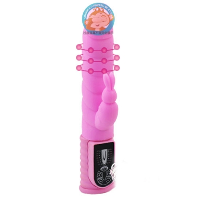 DV126-Dương vật giả silicon Happy đa chế độ