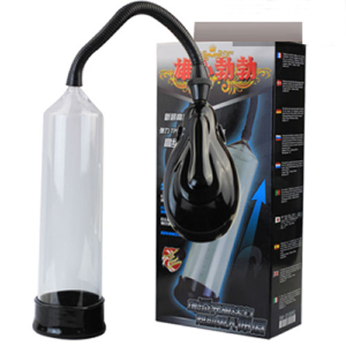 M03 - Máy tập dương vật 03