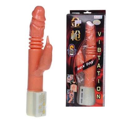 DV132-Dương vật giả rung thụt ngoáy siêu khỏe