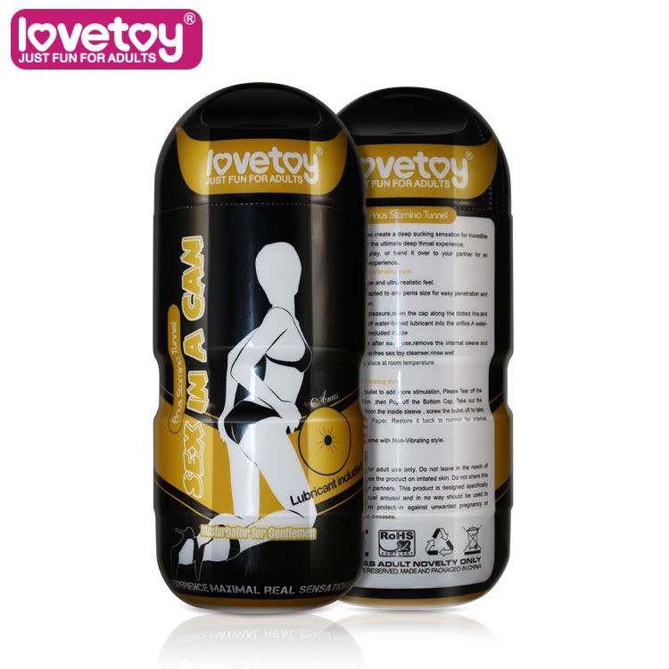 AD151 - Cốc thủ dâm lỗ hậu môn LoveToy Anus