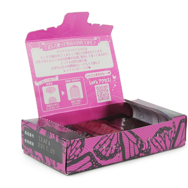 B150- Bao cao su Jex Glamcurous Butterfly hot 1000-hộp 12c