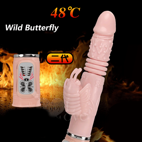 DV131-Dương vật giả rung thụt xoay điều chỉnh nhiệt độ