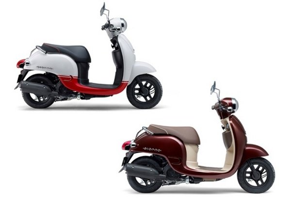 Lưu ý khi đi xe Honda Giorno 50cc trời mưa Lưu ý khi đi xe Honda Giorno 50cc trời mưa