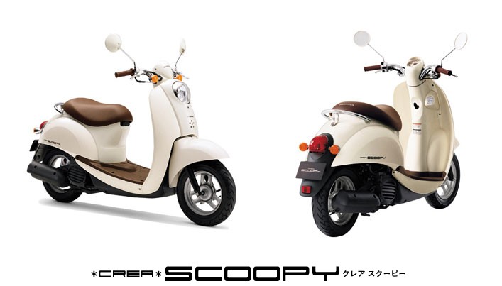 Vì sao nên sở hữu ngay xe máy Honda Scoopy 50cc Nhật bãi? Vì sao nên sở hữu ngay xe máy Honda Scoopy 50cc Nhật bãi?