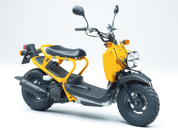 Xe tay ga Honda Zoomer 50cc giá chỉ từ 19,9 triệu đồng Xe tay ga Honda Zoomer 50cc giá chỉ từ 19,9 triệu đồng